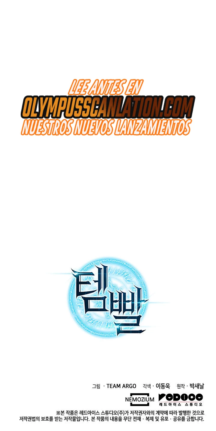 Overgeared capítulo 162 página 54