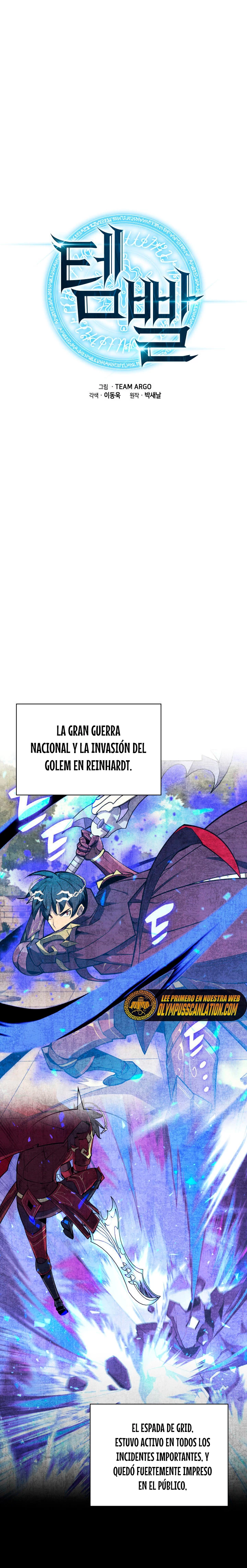 Overgeared capítulo 166 página 3