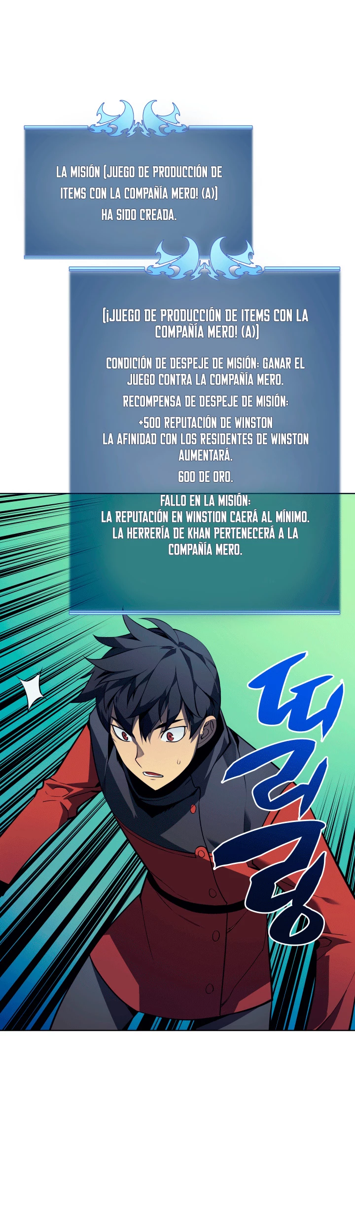 Overgeared capítulo 17 página 35