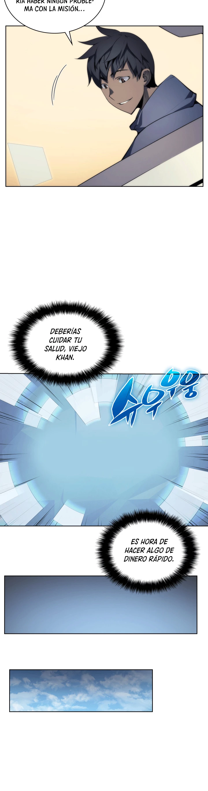 Overgeared capítulo 17 página 7
