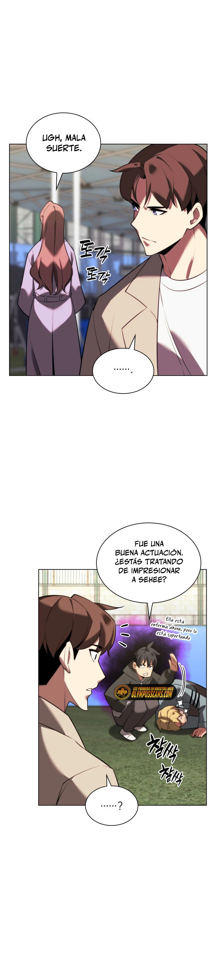 Overgeared capítulo 171 página 22