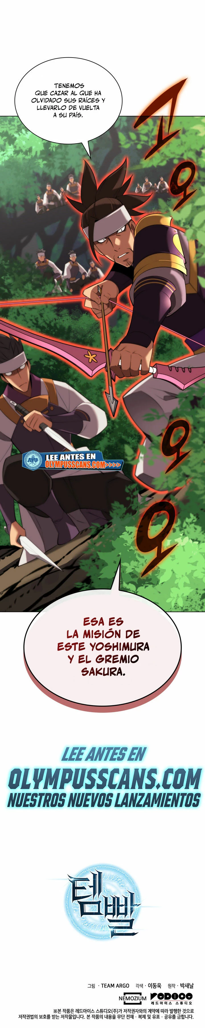 Overgeared capítulo 183 página 58