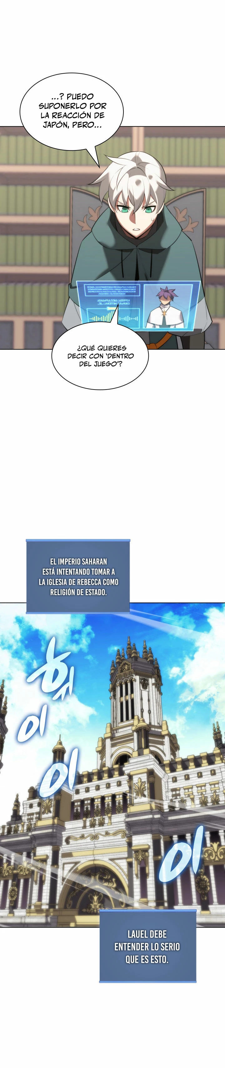 Overgeared capítulo 184 página 6