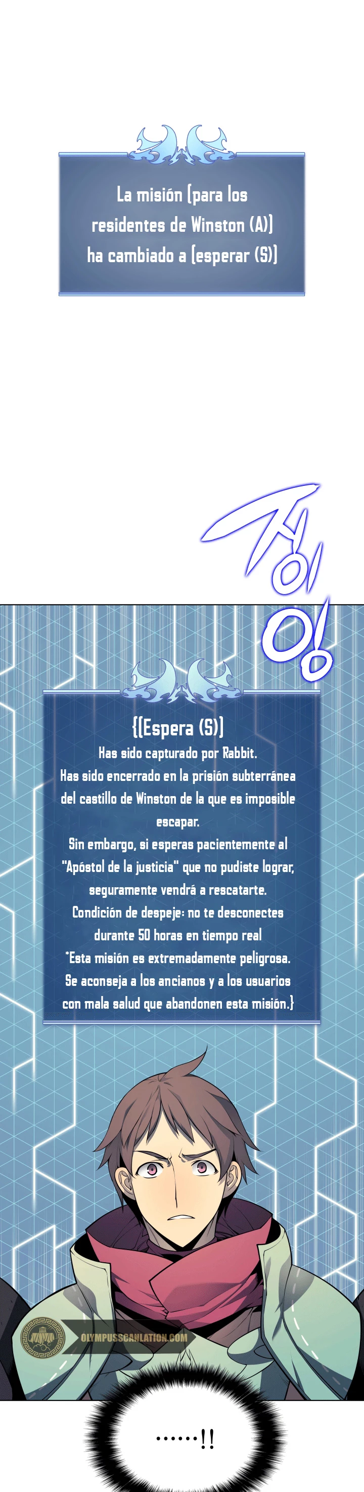 Overgeared capítulo 19 página 37