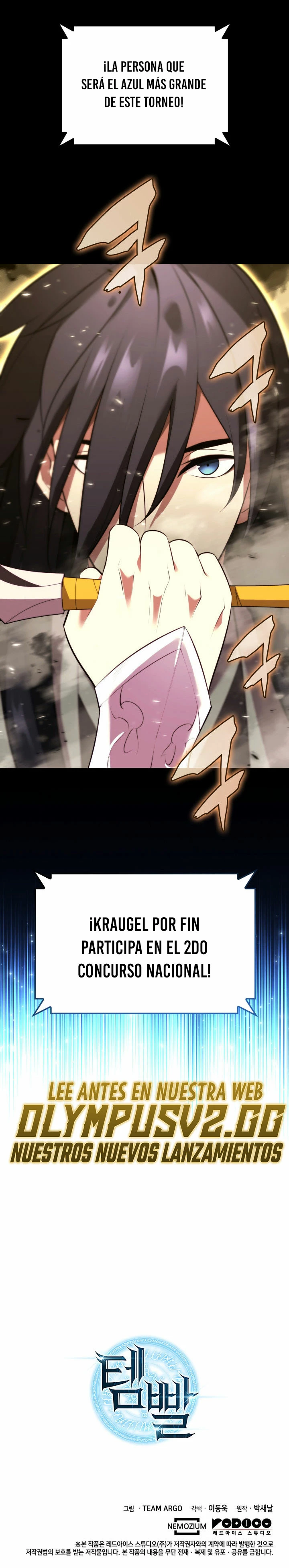 Overgeared capítulo 194 página 42