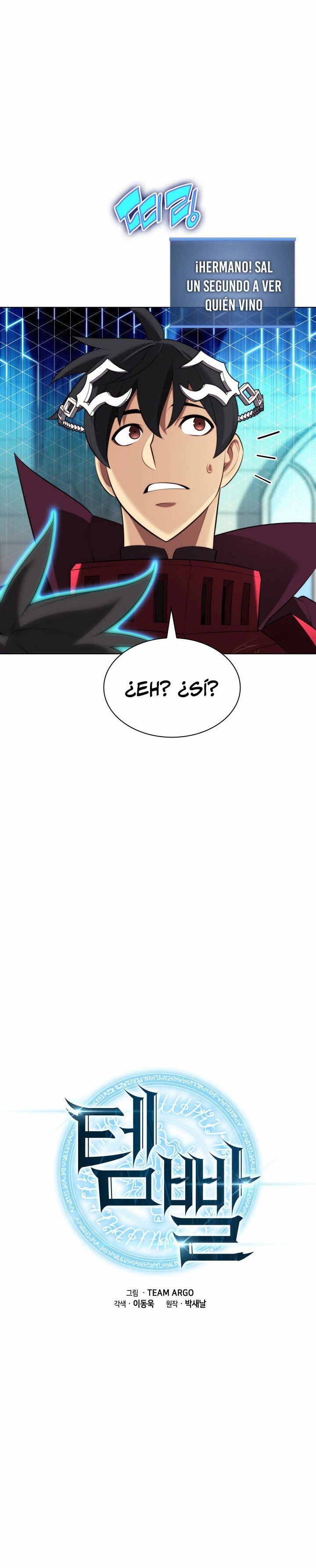 Overgeared capítulo 194 página 7