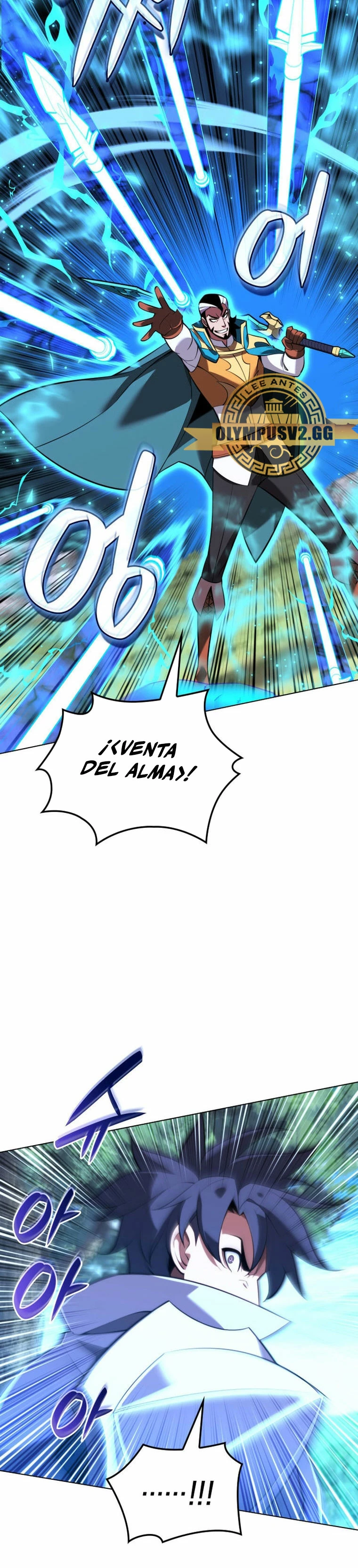 Overgeared capítulo 196 página 35