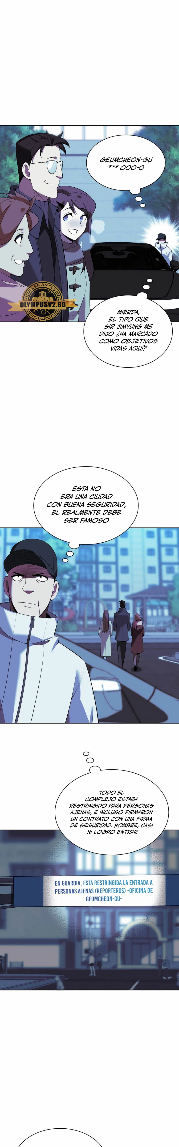Overgeared capítulo 198 página 12