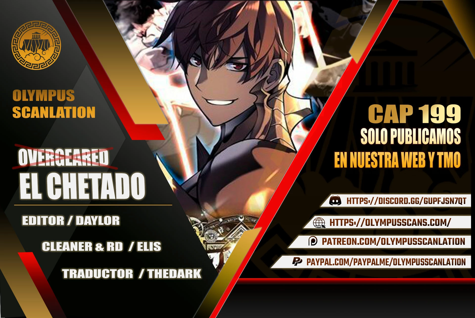 Overgeared capítulo 199 página 1