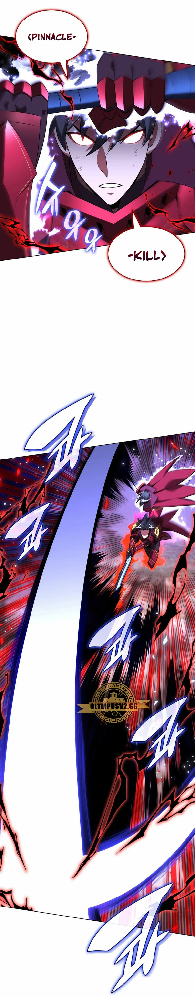 Overgeared capítulo 199 página 18