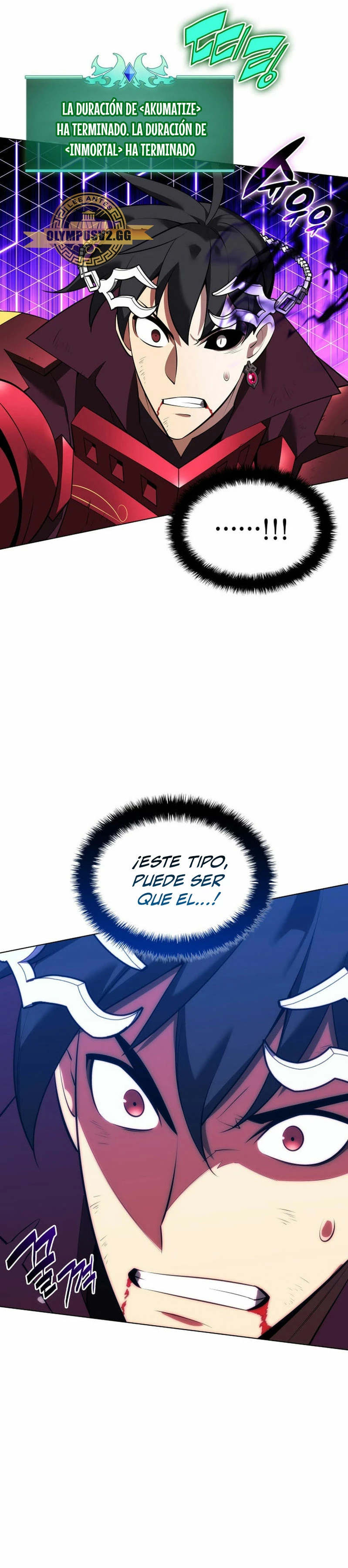 Overgeared capítulo 199 página 40