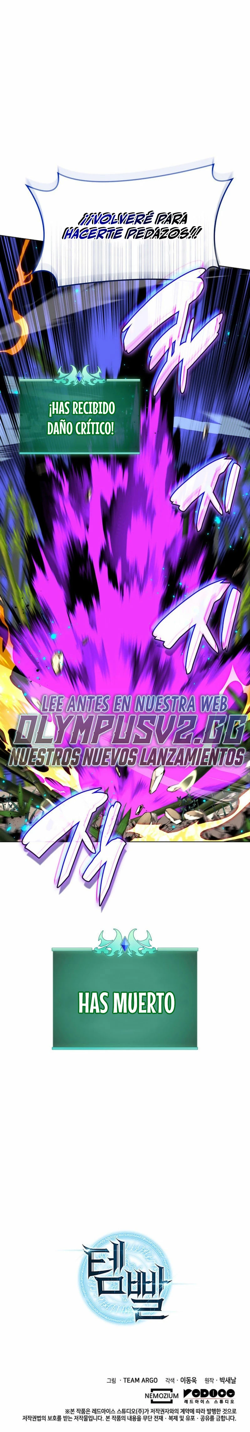 Overgeared capítulo 199 página 42