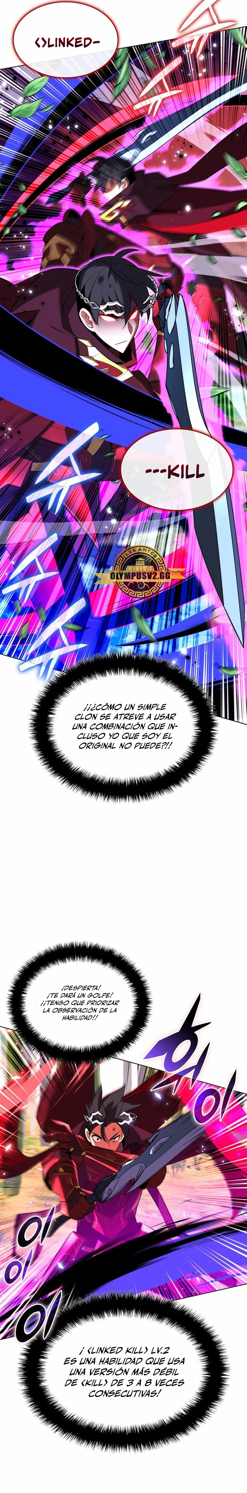 Overgeared capítulo 199 página 5