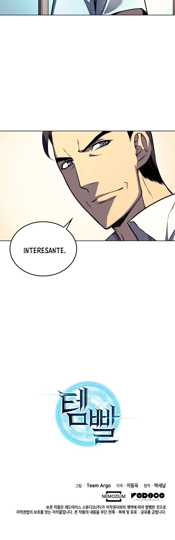 Overgeared capítulo 2 página 48