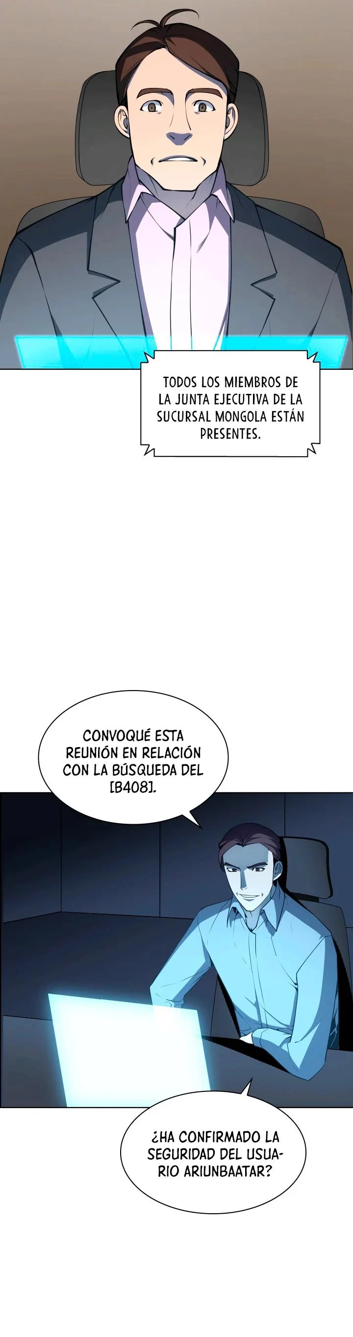 Overgeared capítulo 20 página 11