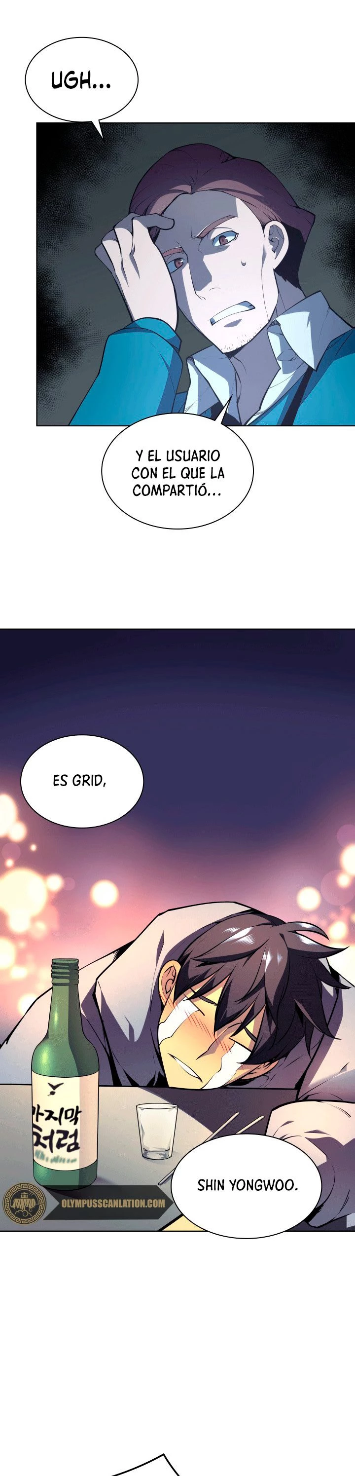 Overgeared capítulo 20 página 22