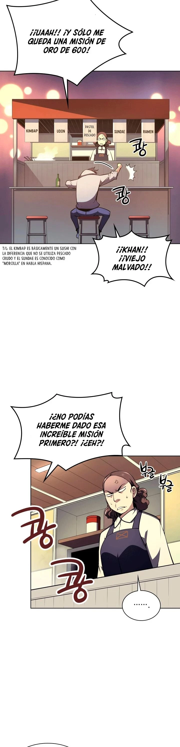 Overgeared capítulo 20 página 23