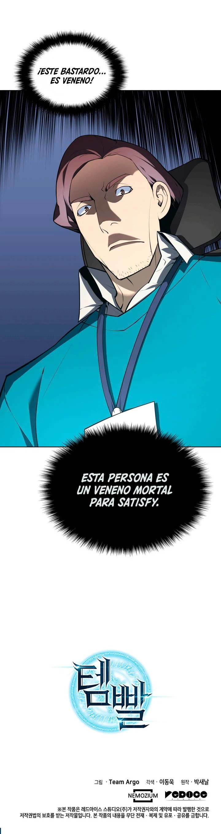 Overgeared capítulo 20 página 33
