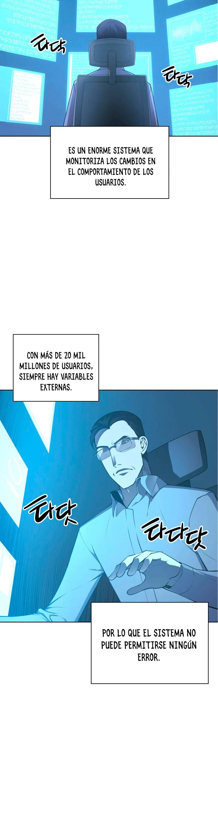 Overgeared capítulo 20 página 4