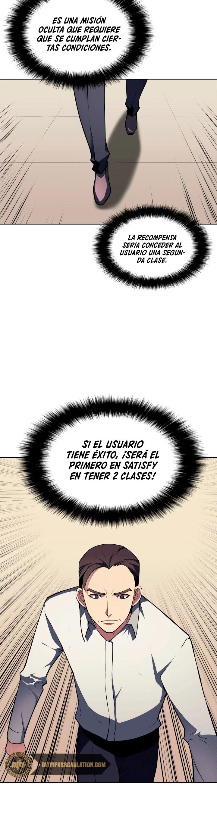 Overgeared capítulo 20 página 6