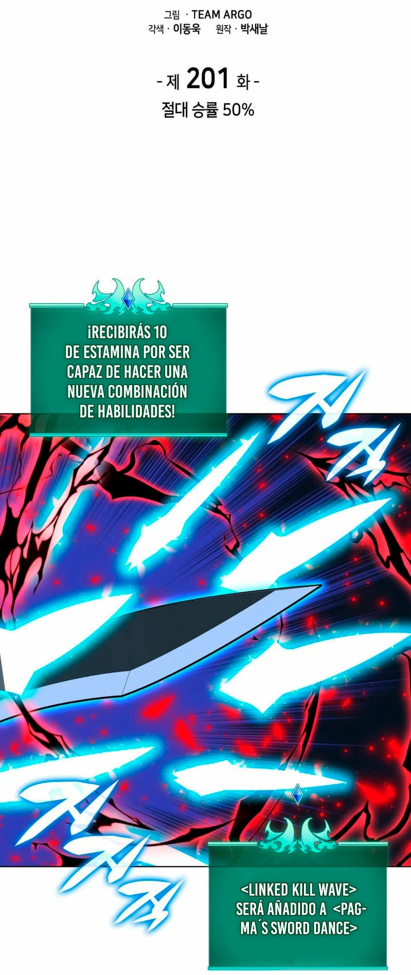 Overgeared capítulo 201 página 10