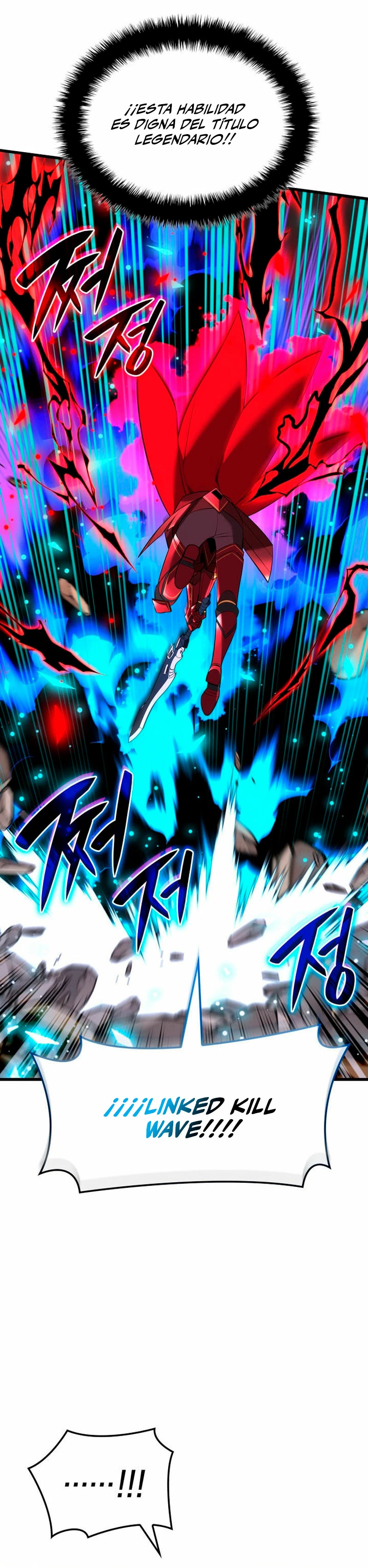 Overgeared capítulo 201 página 13