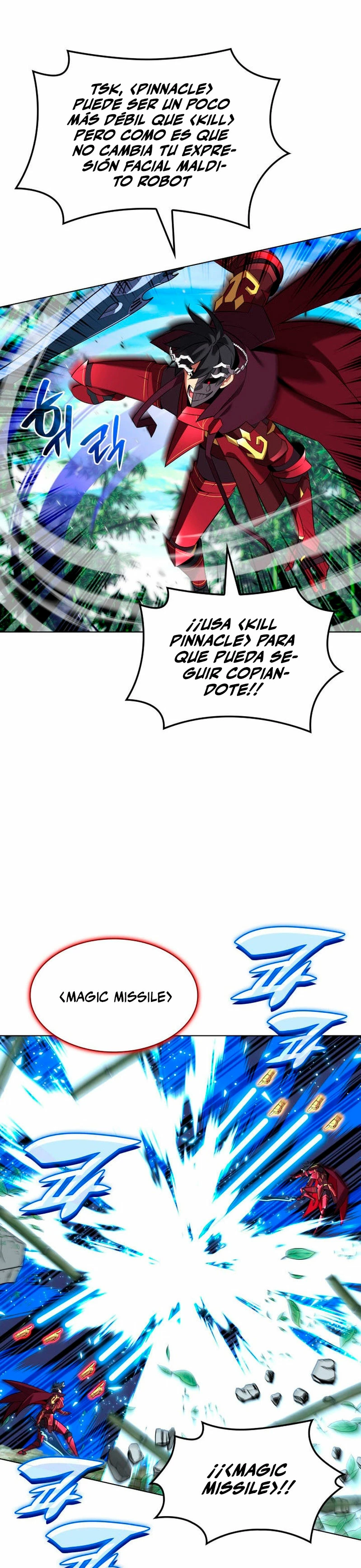 Overgeared capítulo 201 página 17