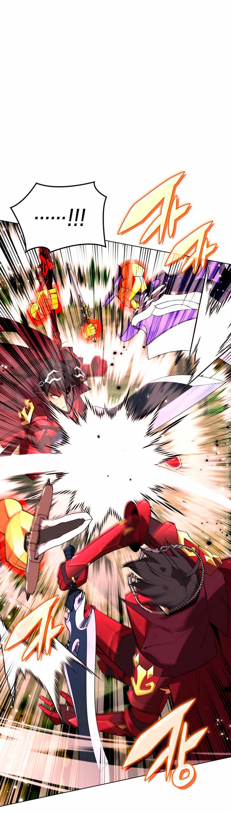 Overgeared capítulo 201 página 24