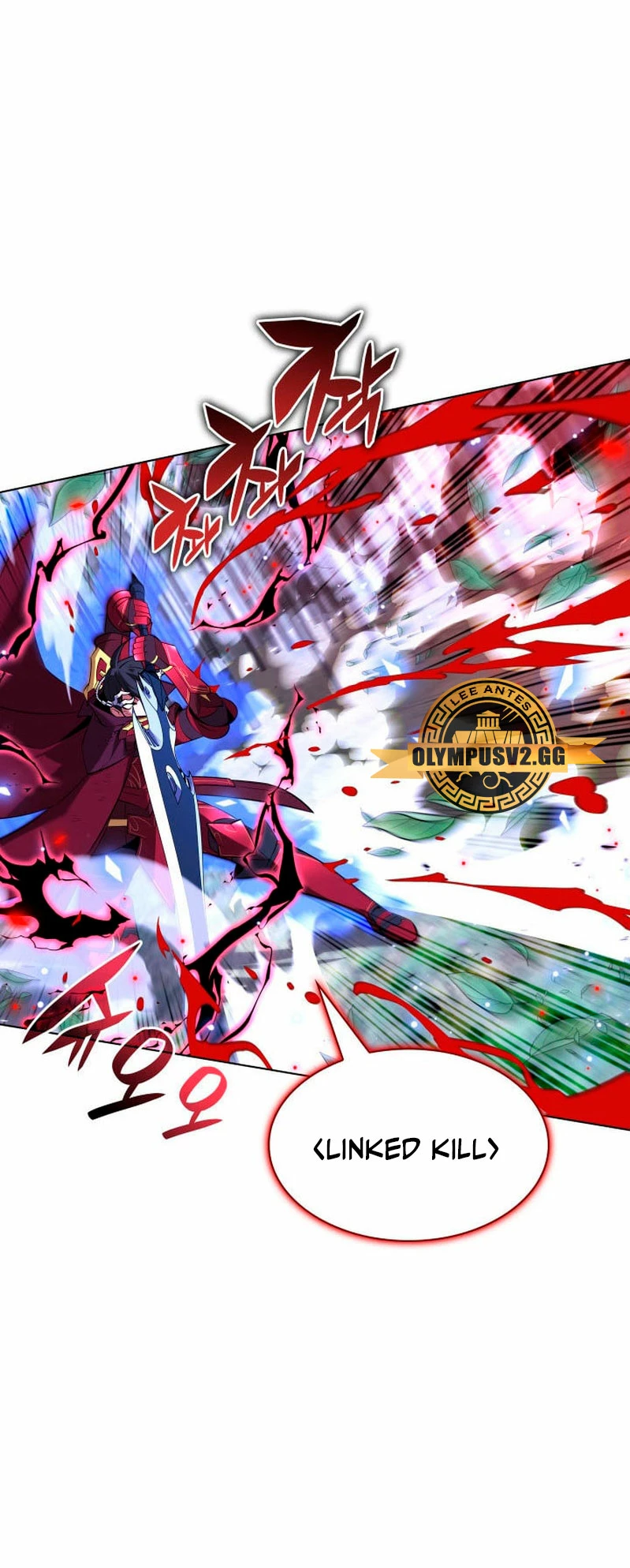 Overgeared capítulo 201 página 32