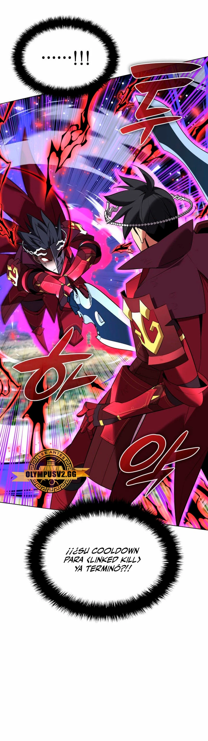 Overgeared capítulo 201 página 46