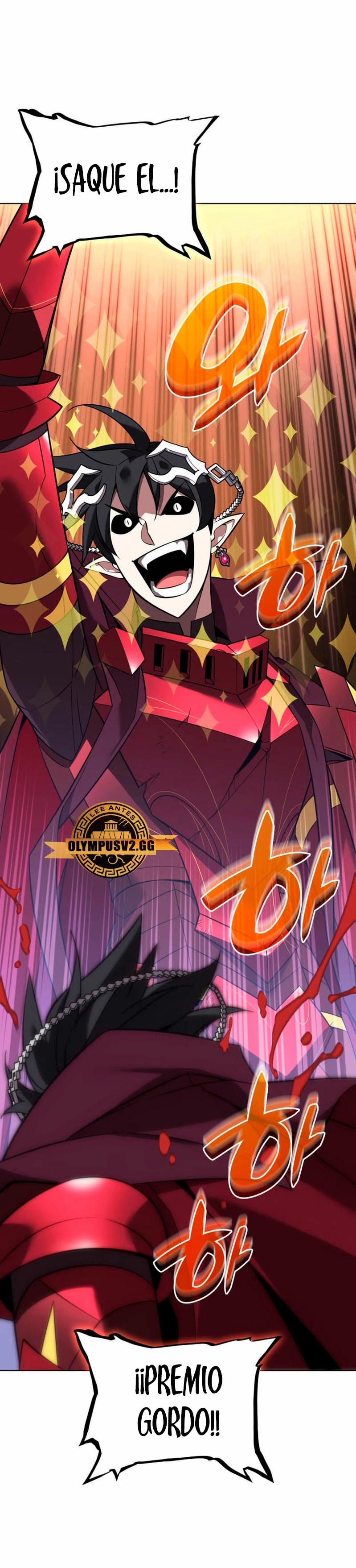 Overgeared capítulo 202 página 21