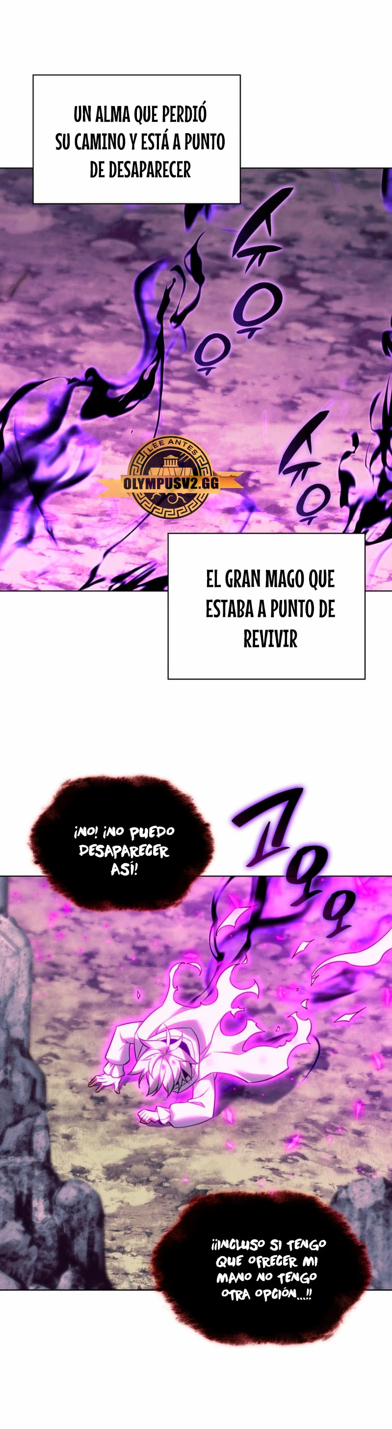Overgeared capítulo 202 página 49