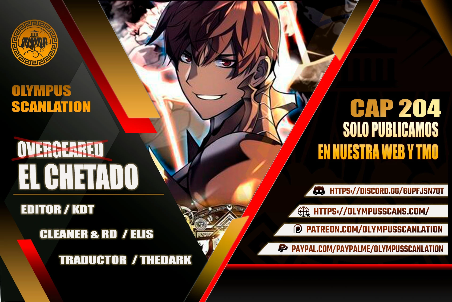 Overgeared capítulo 204 página 1