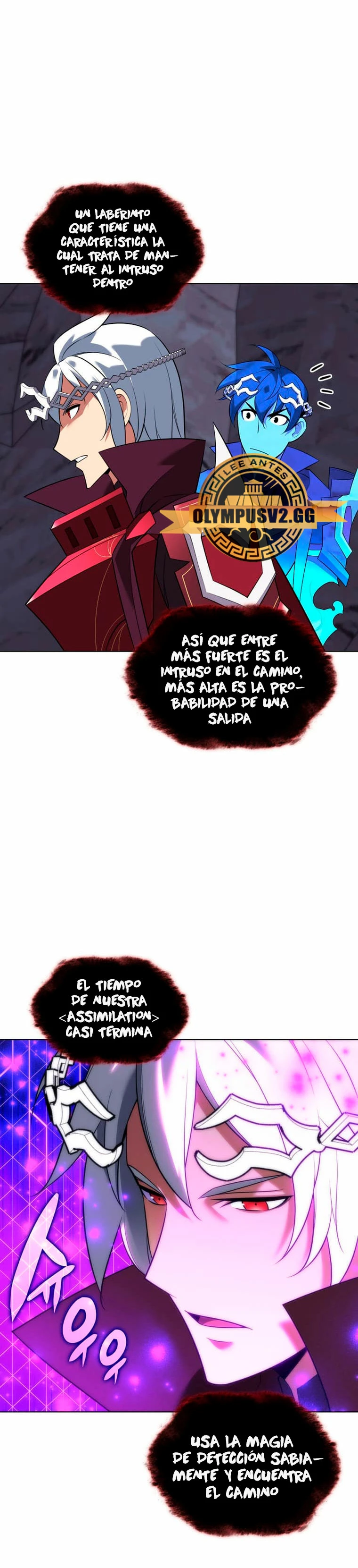 Overgeared capítulo 205 página 13