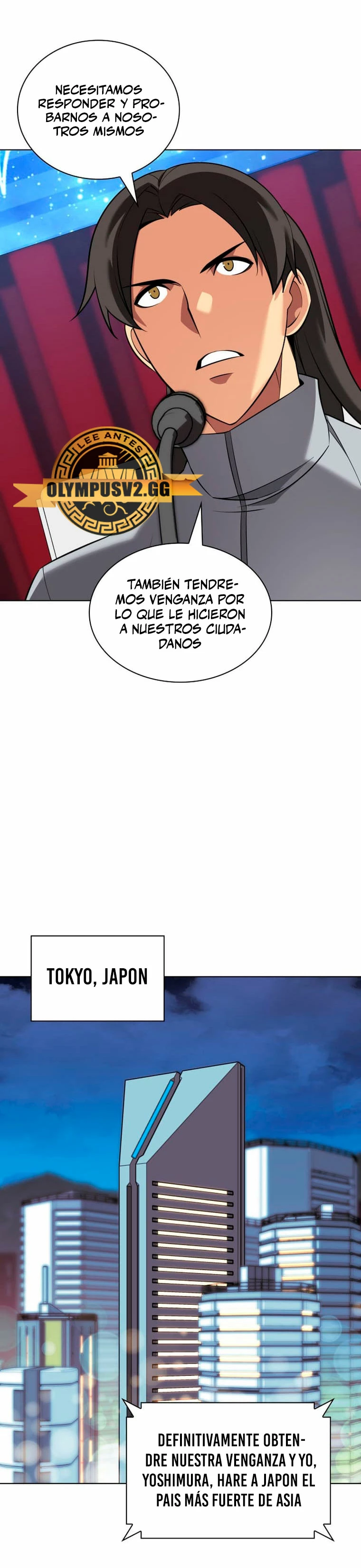 Overgeared capítulo 205 página 32