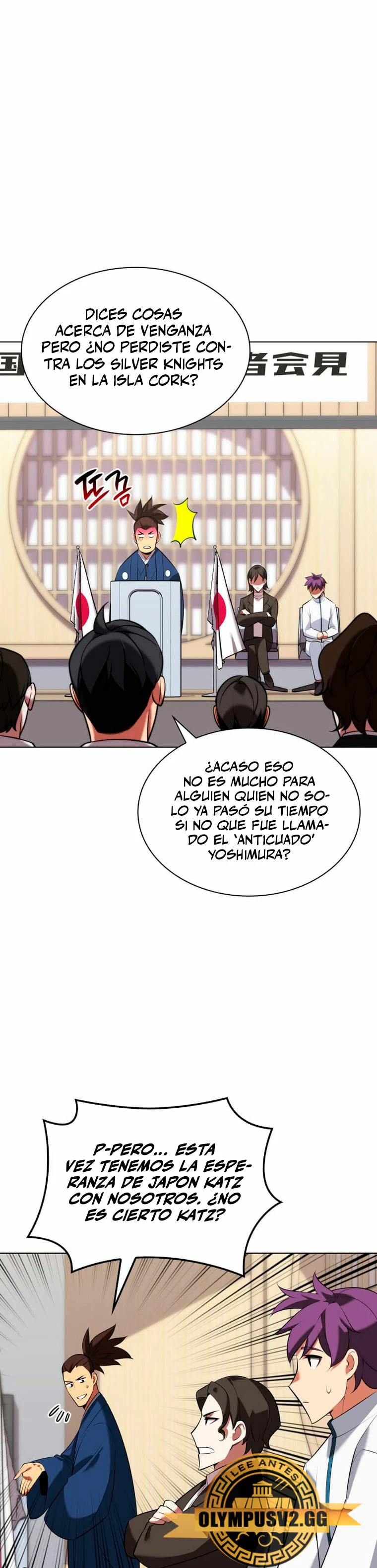 Overgeared capítulo 205 página 33