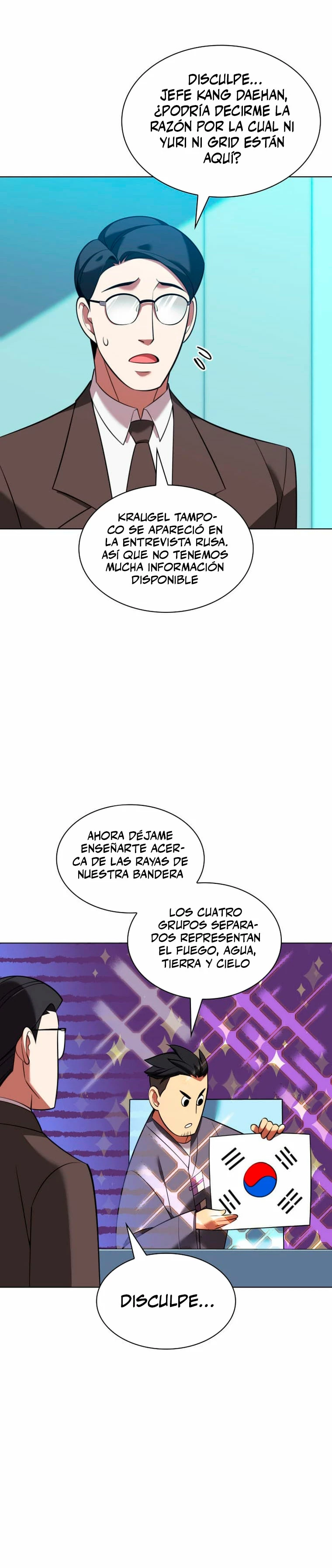 Overgeared capítulo 205 página 52