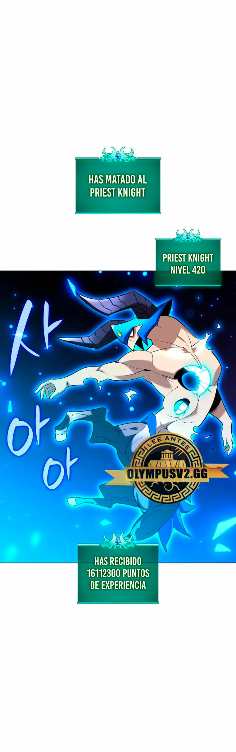 Overgeared capítulo 205 página 54