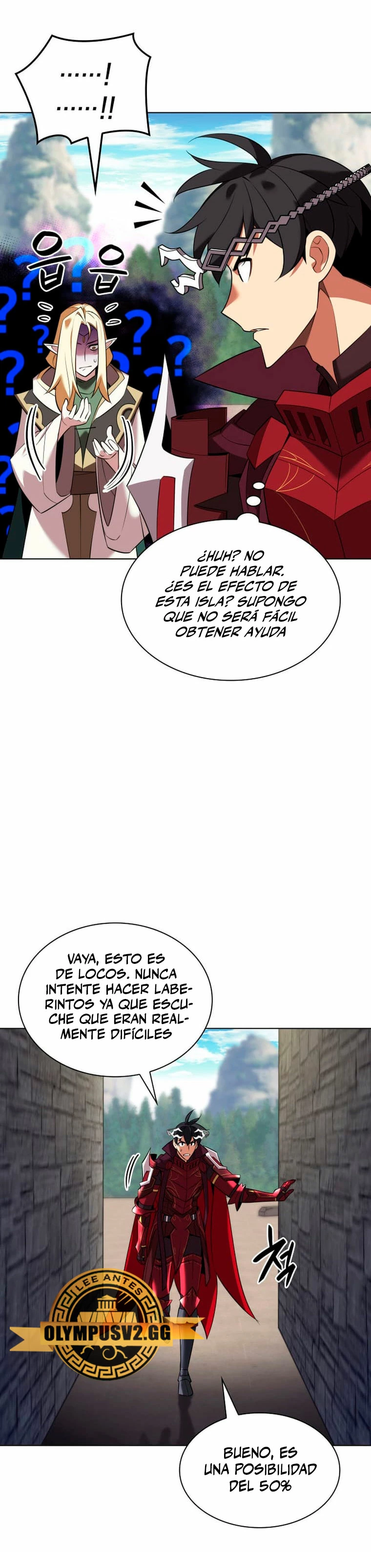 Overgeared capítulo 205 página 6