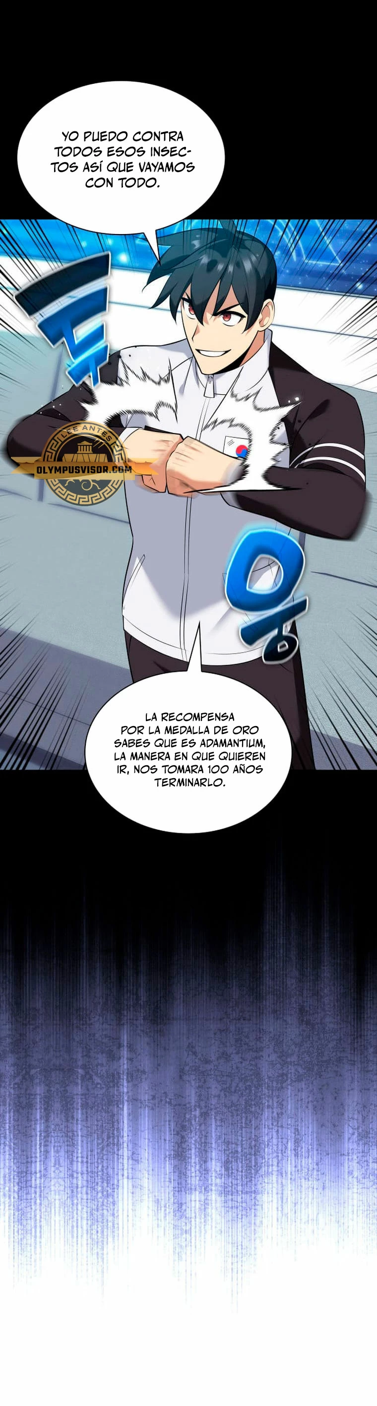 Overgeared capítulo 209 página 15