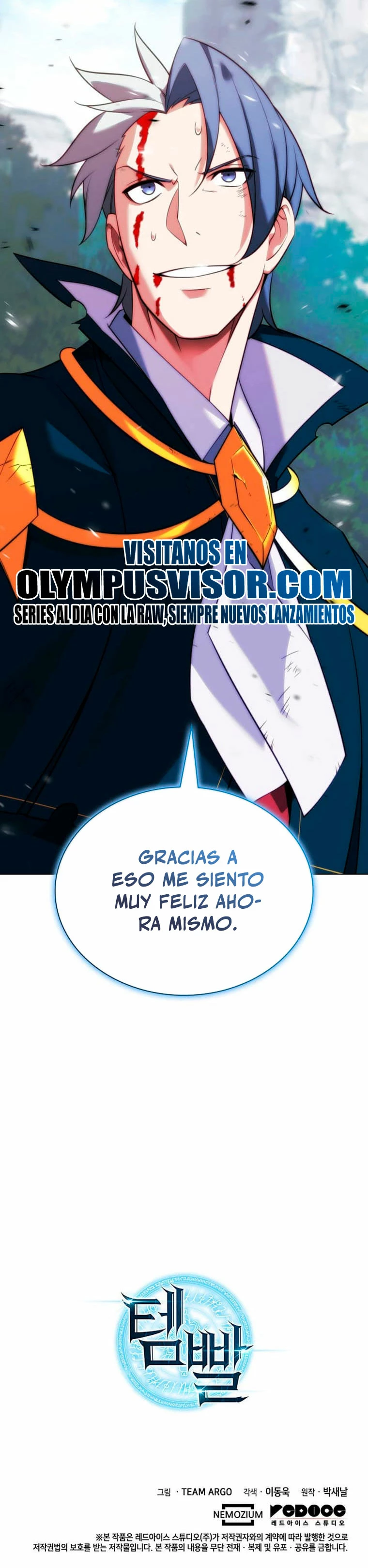 Overgeared capítulo 209 página 47
