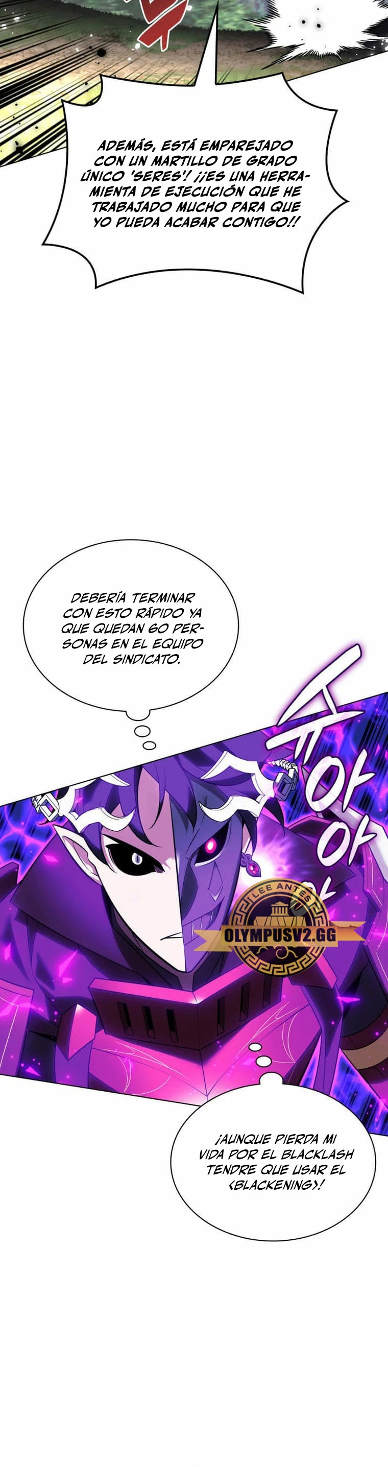 Overgeared capítulo 210 página 14