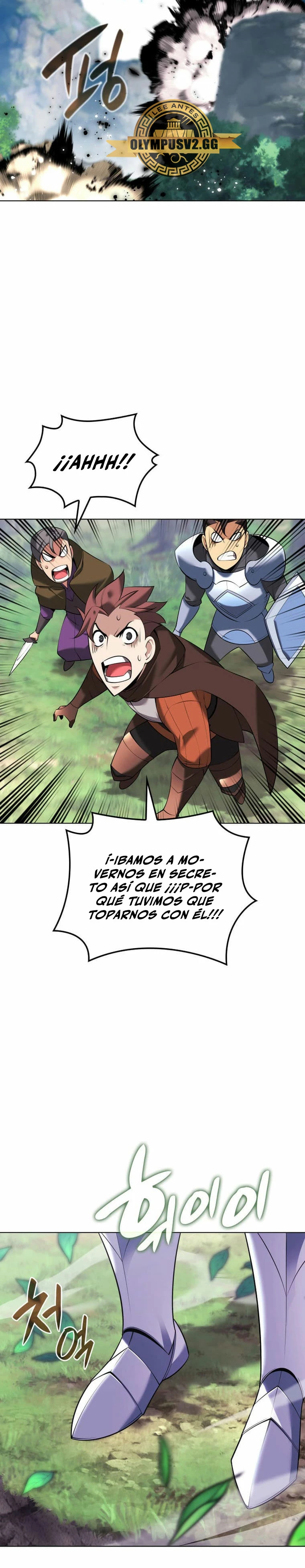 Overgeared capítulo 210 página 50