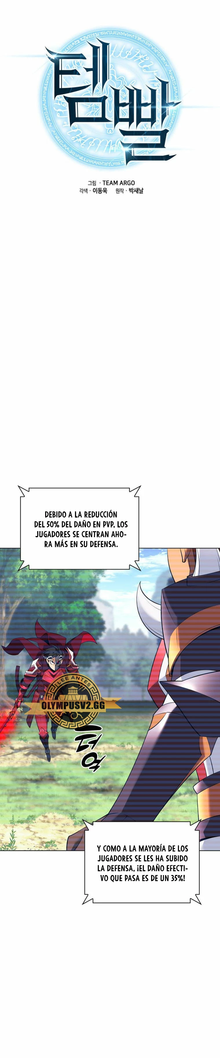 Overgeared capítulo 210 página 9