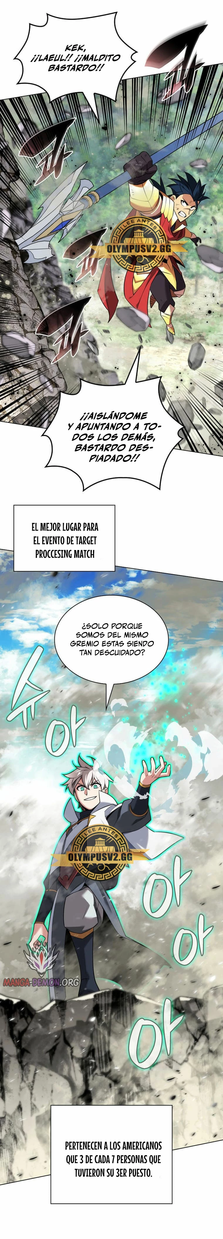 Overgeared capítulo 211 página 3