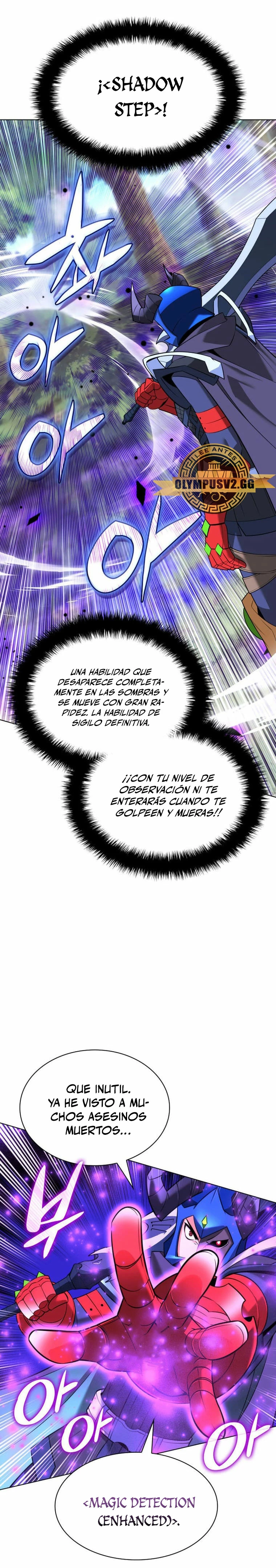 Overgeared capítulo 211 página 49
