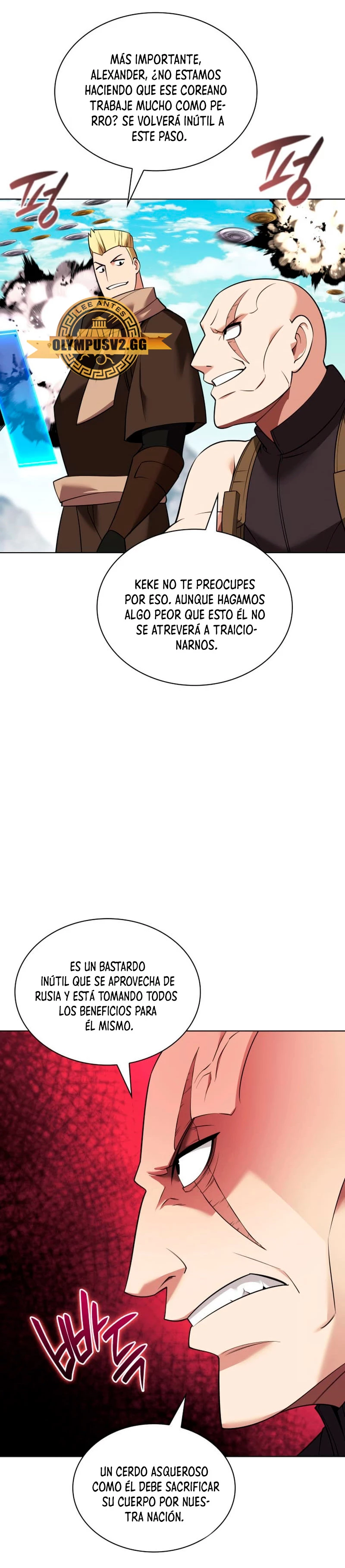 Overgeared capítulo 213 página 15