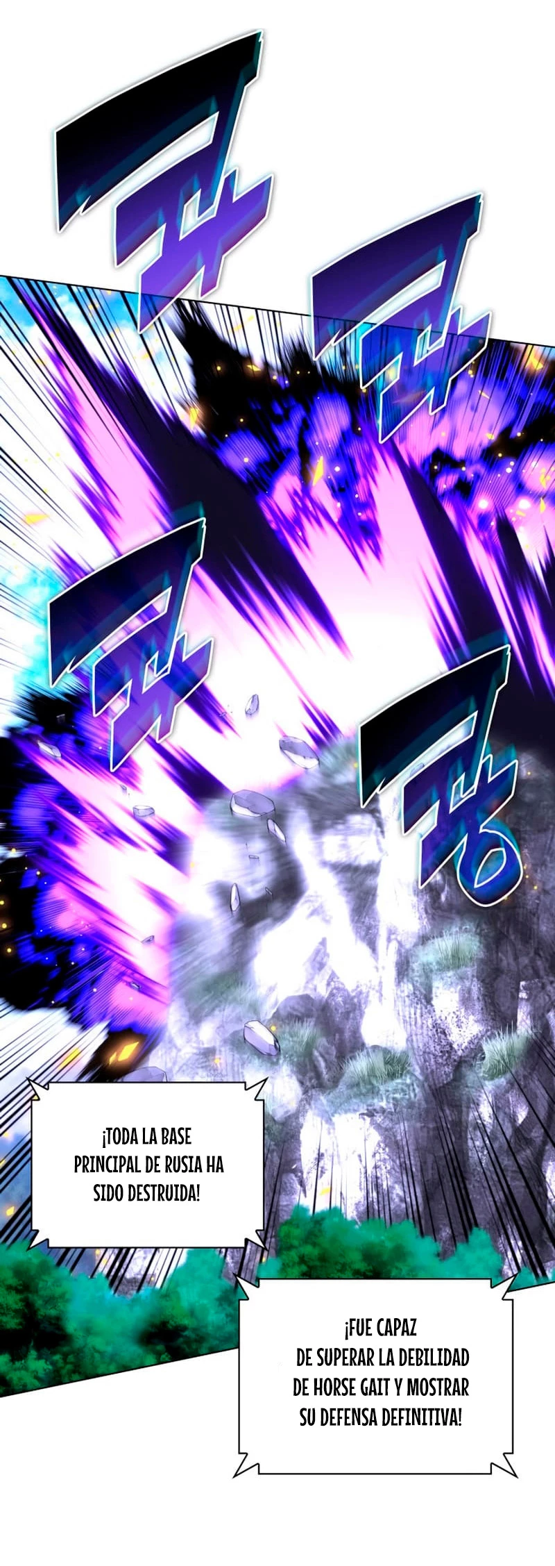 Overgeared capítulo 213 página 41