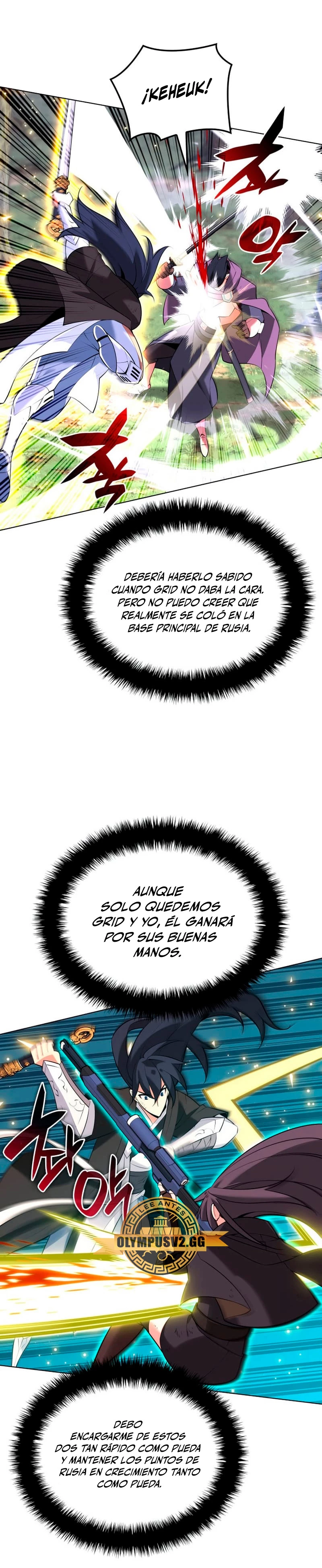 Overgeared capítulo 213 página 43