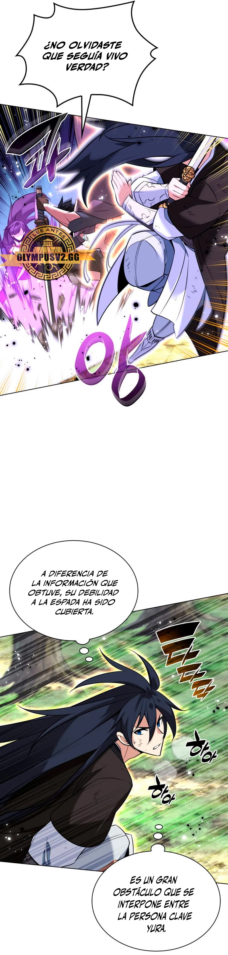 Overgeared capítulo 213 página 47